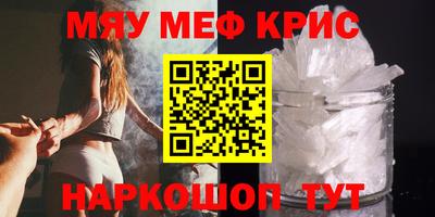дживик Кулебаки