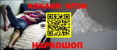 дживик Кулебаки