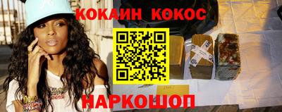 дживик Кулебаки