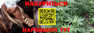 дживик Кулебаки