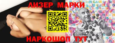 стаф Кумертау
