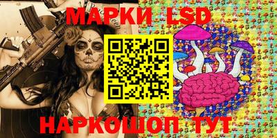 мяу мяу кристалл Кунгур