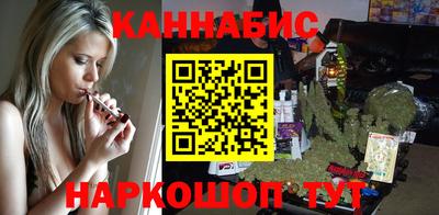 мяу мяу кристалл Кунгур