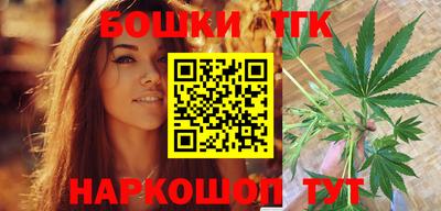 мяу мяу кристалл Кунгур