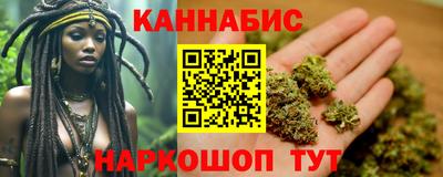 стаф Кумертау