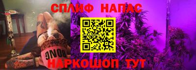 мяу мяу кристалл Кунгур