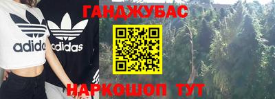 дживик Кулебаки