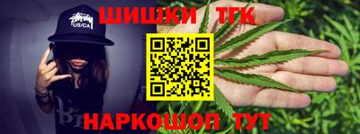 стаф Кумертау