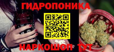 стаф Кумертау