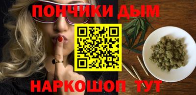 стаф Кумертау