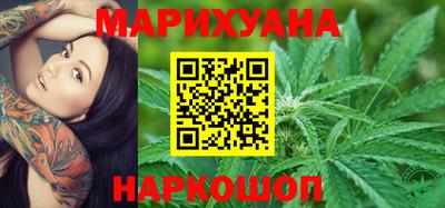 мяу мяу кристалл Кунгур