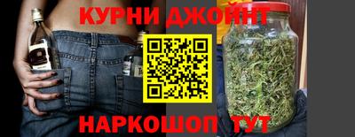 дживик Кулебаки