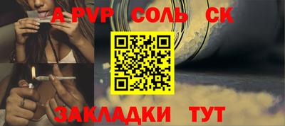 дживик Кулебаки