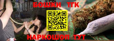 стаф Кумертау