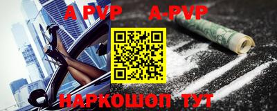 стаф Кумертау