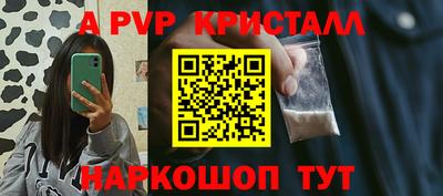 дживик Кулебаки