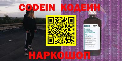 стаф Кумертау