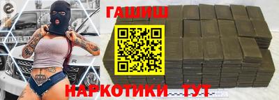 мяу мяу кристалл Кунгур