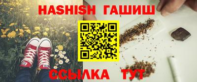 мяу мяу кристалл Кунгур