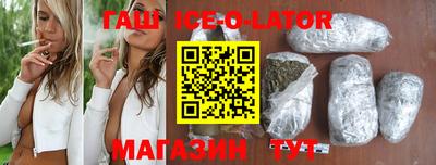стаф Кумертау