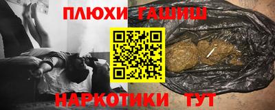 стаф Кумертау