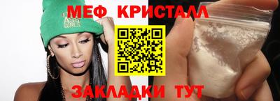 дживик Кулебаки