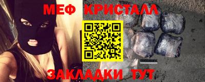 дживик Кулебаки