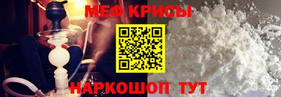 стаф Кумертау